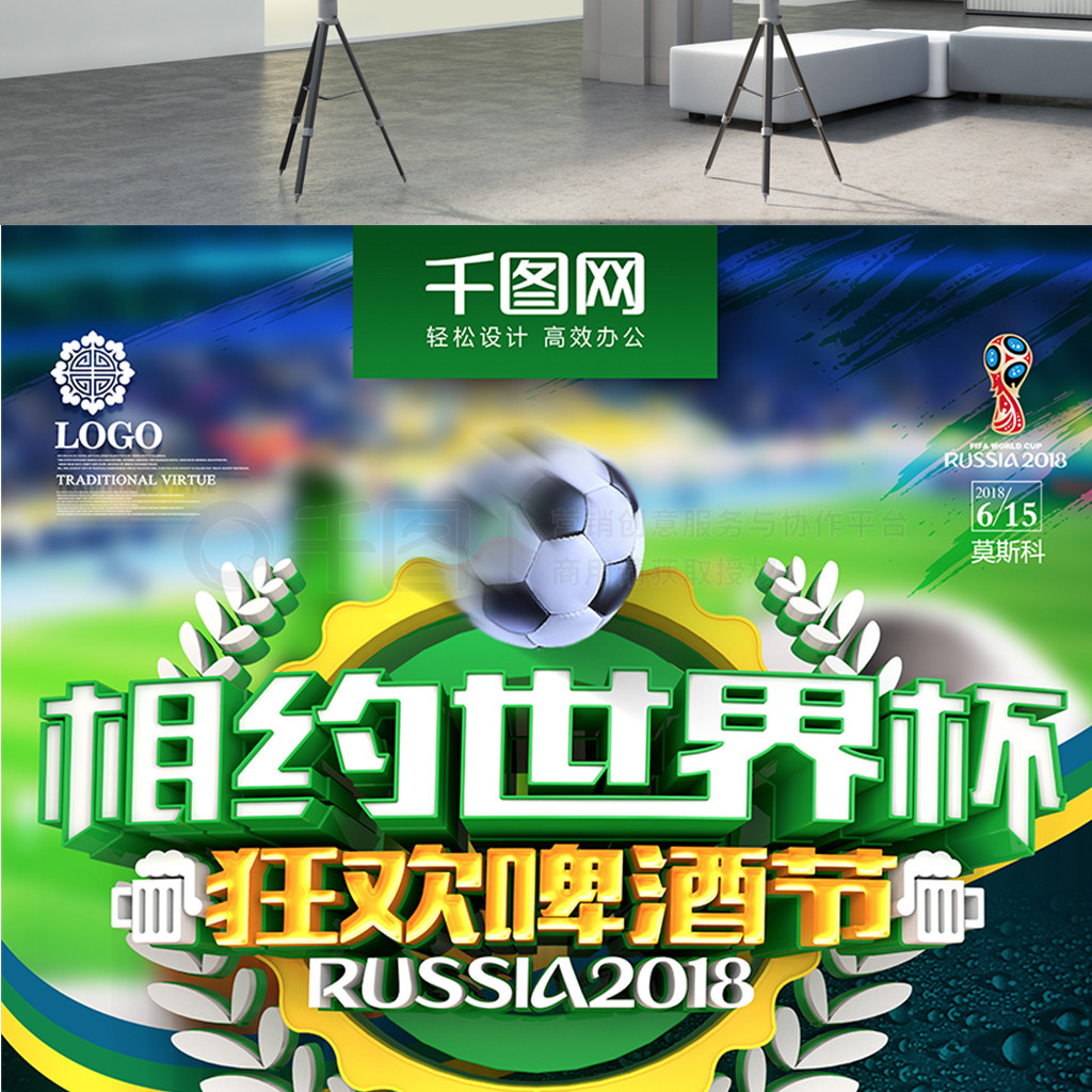 法但必须