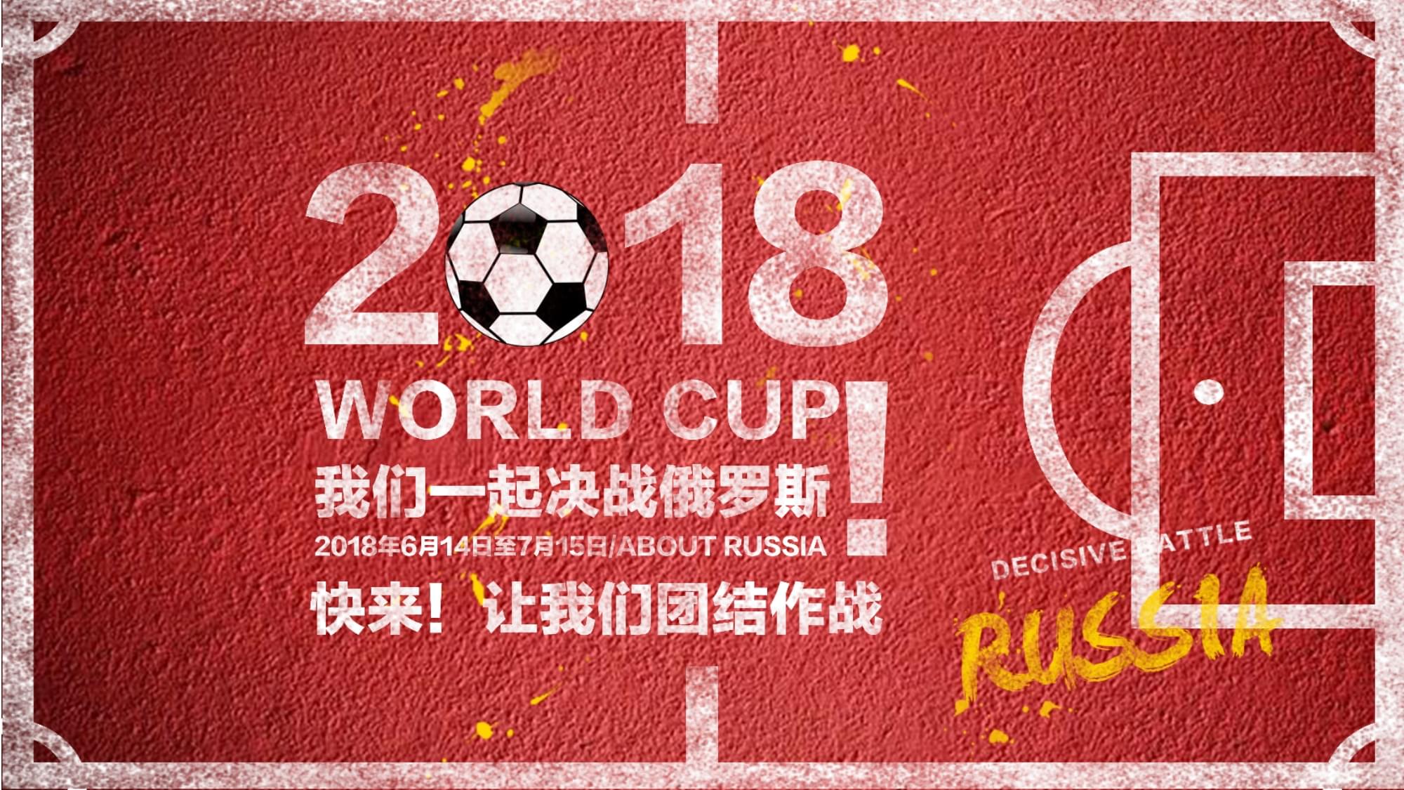 每一次