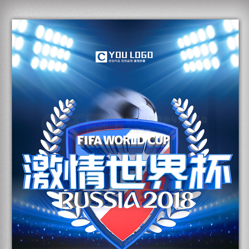 其粉