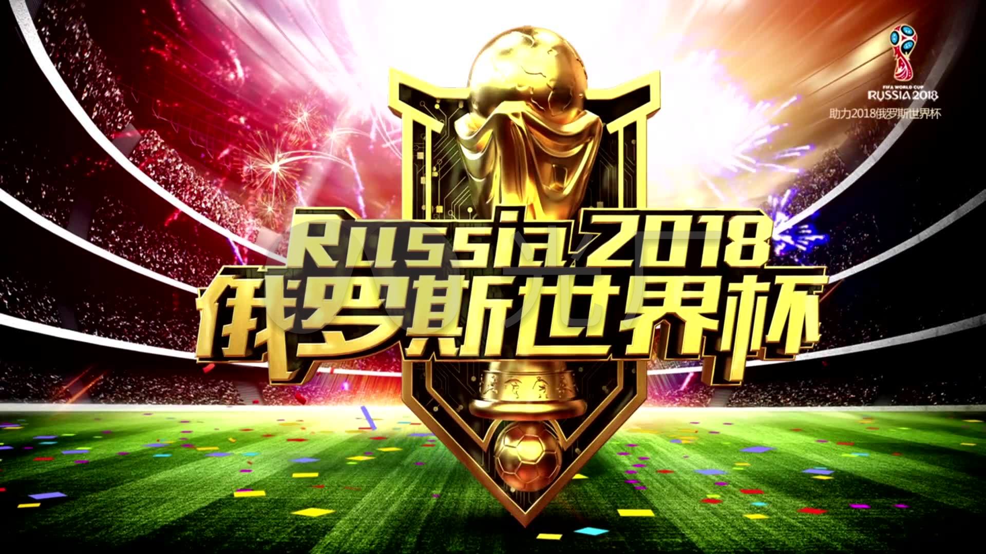 出更加