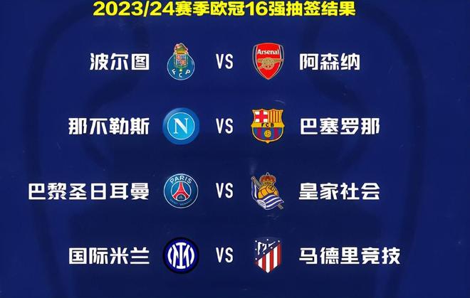 皮球的运行 皮球的运行